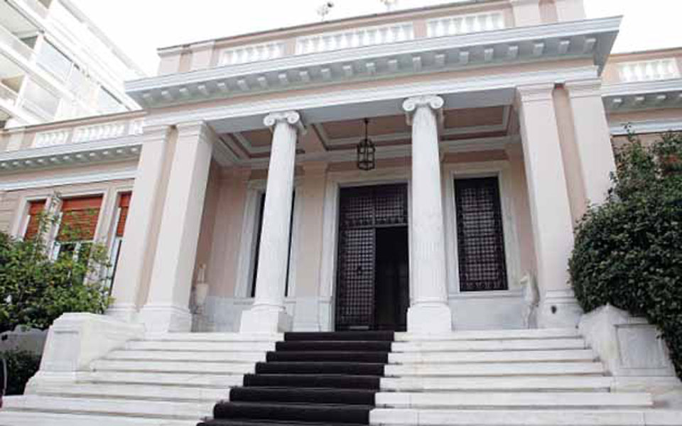 με-εκπροσώπους-της-ομοσπονδίας-δικασ-2008187