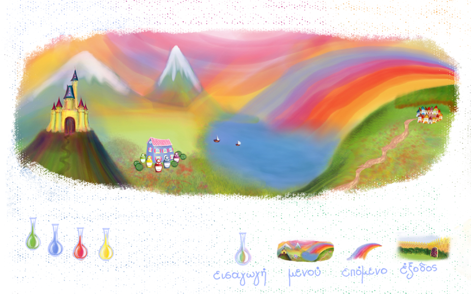 προτάσεις-για-την-εβδομάδα-που-έρχετα-2005843