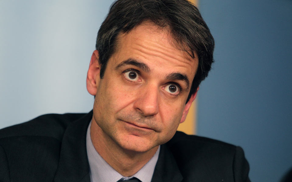 την-παρασκευή-συνάντηση-κυριάκου-μητ-2009534