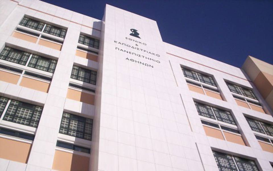 μέσω-mail-η-επιλογή-κοσμήτορα-φοιτητές-π-2007908