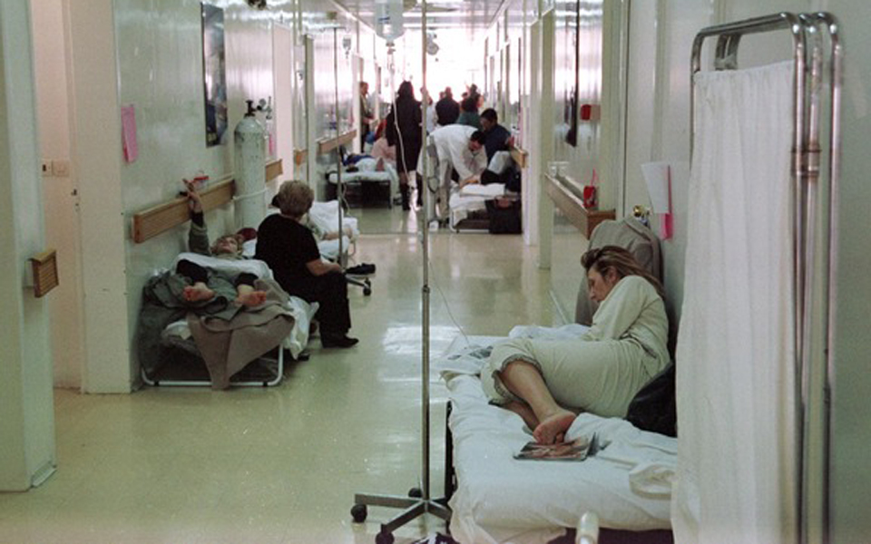 σύσταση-γραφείου-ανασφάλιστων-ζητά-η-2006578