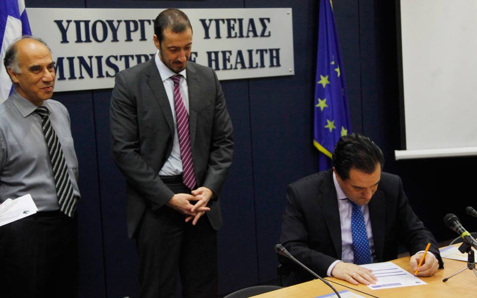 τράπεζα-μυελού-των-οστών-1-100-εθελοντές-δ-2009297