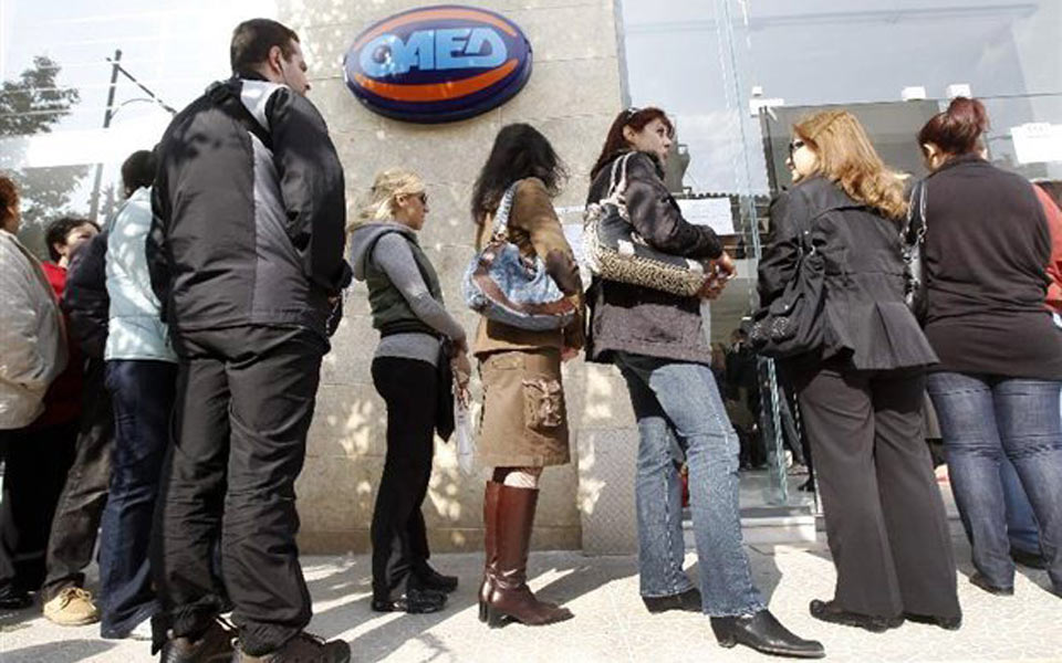 οαεδ-σταθερός-ο-αριθμός-των-εγγεγραμμ-2006735