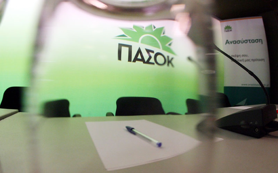 πασοκ-πρώτο-δείγμα-της-αντιμνημονια-2005189