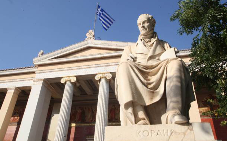 εκτάκτως-συνεδριάζουν-οι-πρυτάνεις-σ-2009114