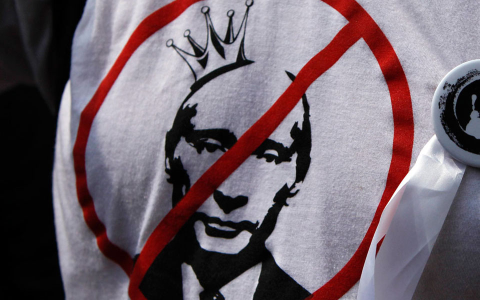 ρωσία-ενοχοι-8-διαδηλωτές-για-βίαια-επε-2008408