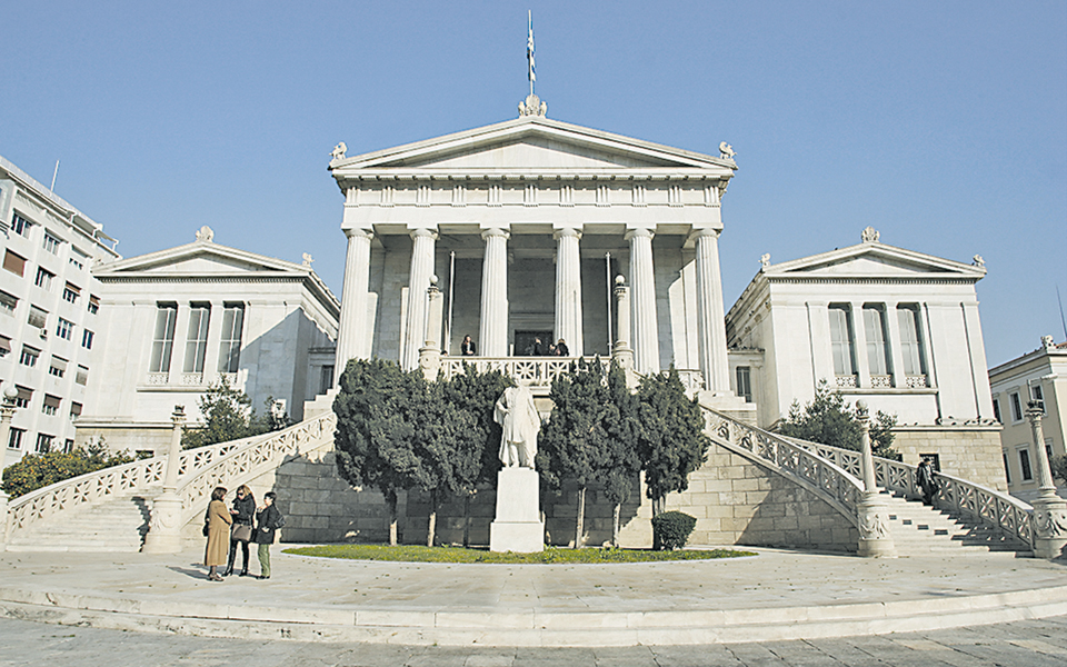 o-μπόρχες-στην-εθνική-βιβλιοθήκη-μας-αρ-2009487