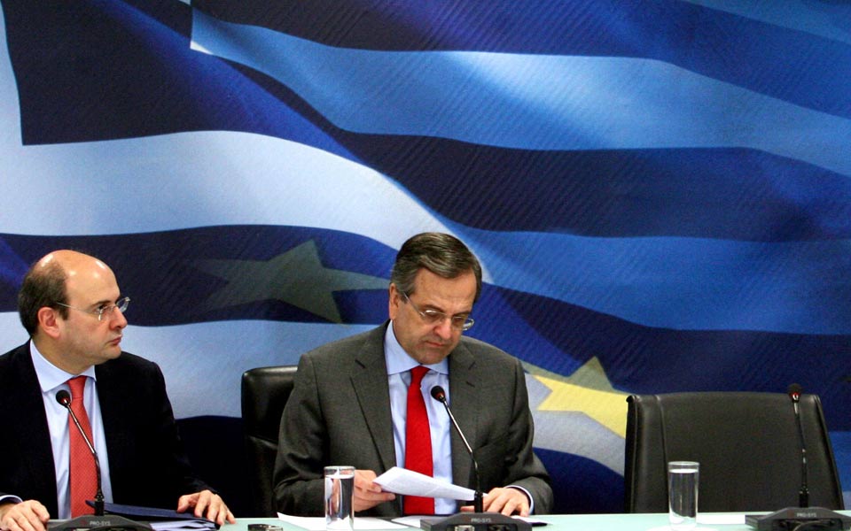 αρχές-απριλίου-ο-νόμος-για-την-αυθημερ-2007471