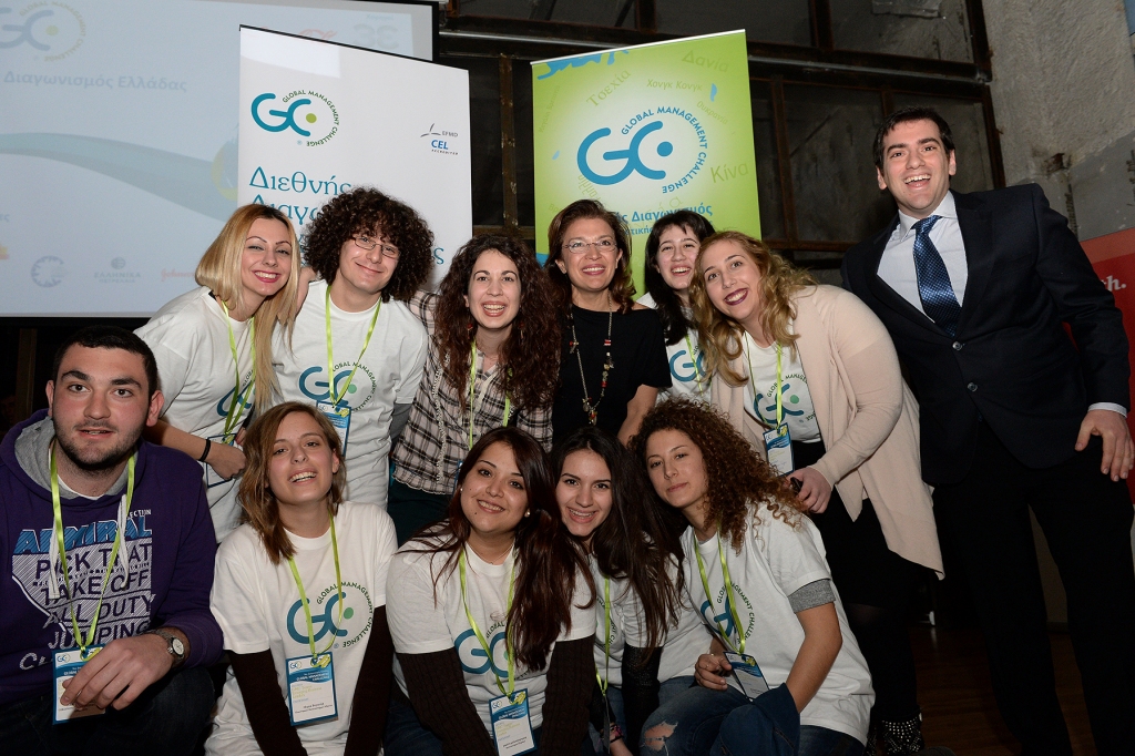 global-management-challenge-επιχειρήσεις-και-φοιτητές-μοιρά-2009234
