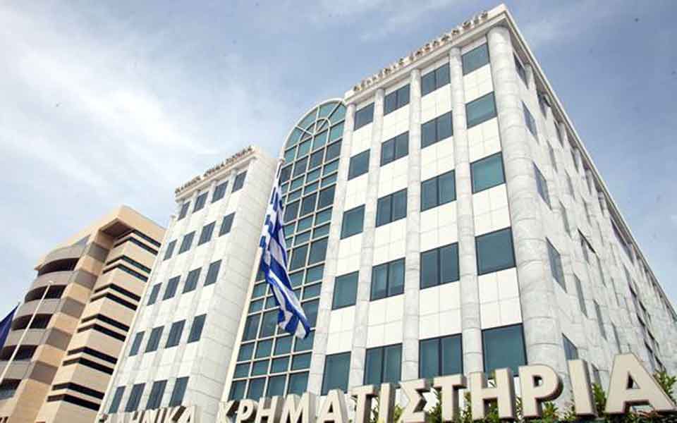 άνοδος-328-για-το-χ-α-ξεπέρασε-τις-1300-μονάδ-2009304