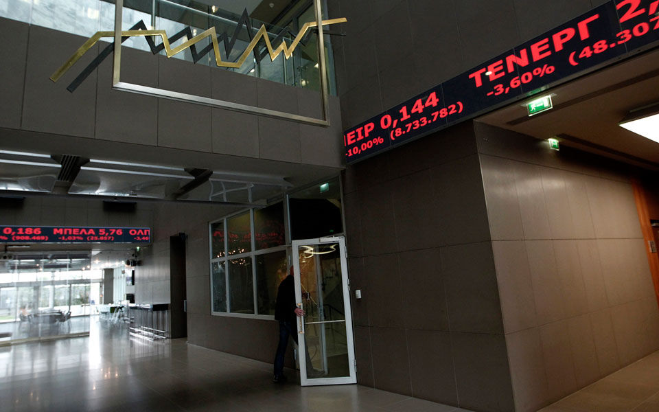 τραπεζοκεντρικό-και-πάλι-το-χρηματ-2005980