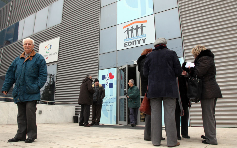 παράταση-συμβάσεων-με-εοππυ-2012494