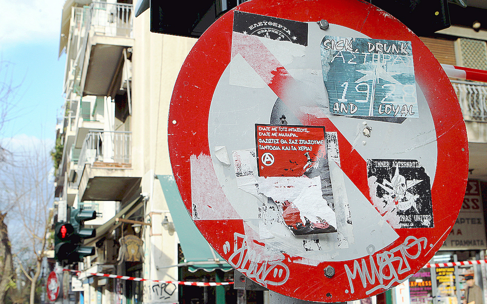 γιατί-το-γκράφιτι-δεν-είναι-ανίκητο-2010708