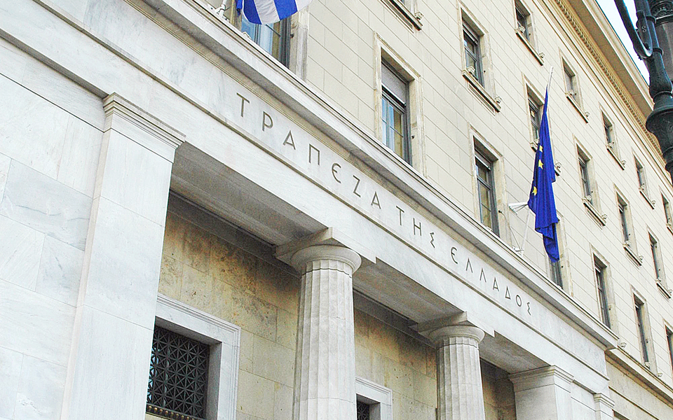 κεφάλαια-και-ρευστότητα-άνω-των-6-δισ-θ-2010819