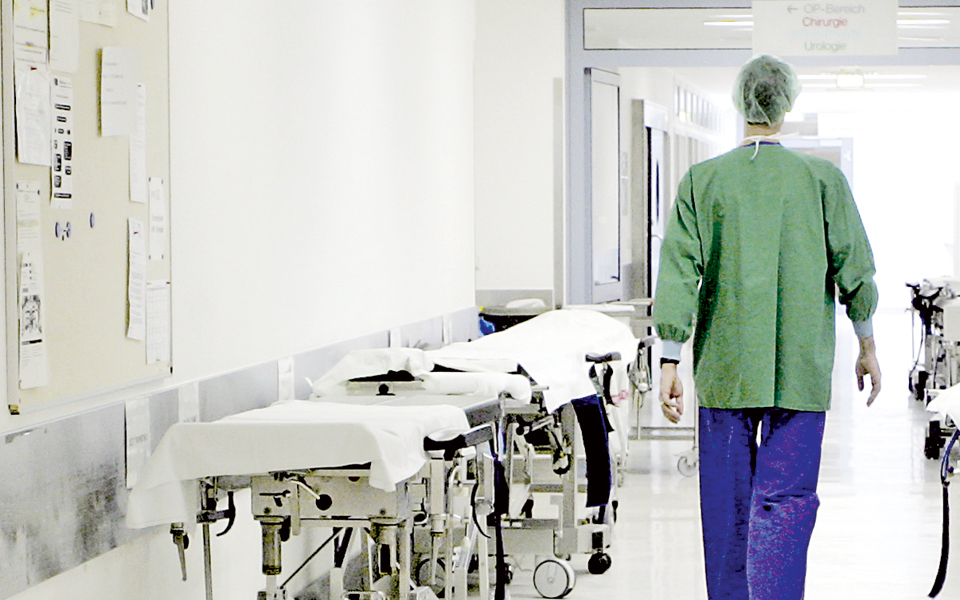 εξαφανισμένοι-εφημερεύοντες-γιατροί-2010997