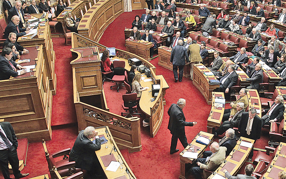 εγγραφο-της-τρόικας-για-διαφάνεια-στη-2010978