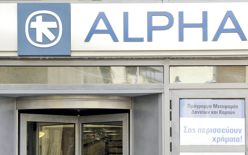 μείωση-343-των-δανείων-σε-καθυστέρηση-2011203