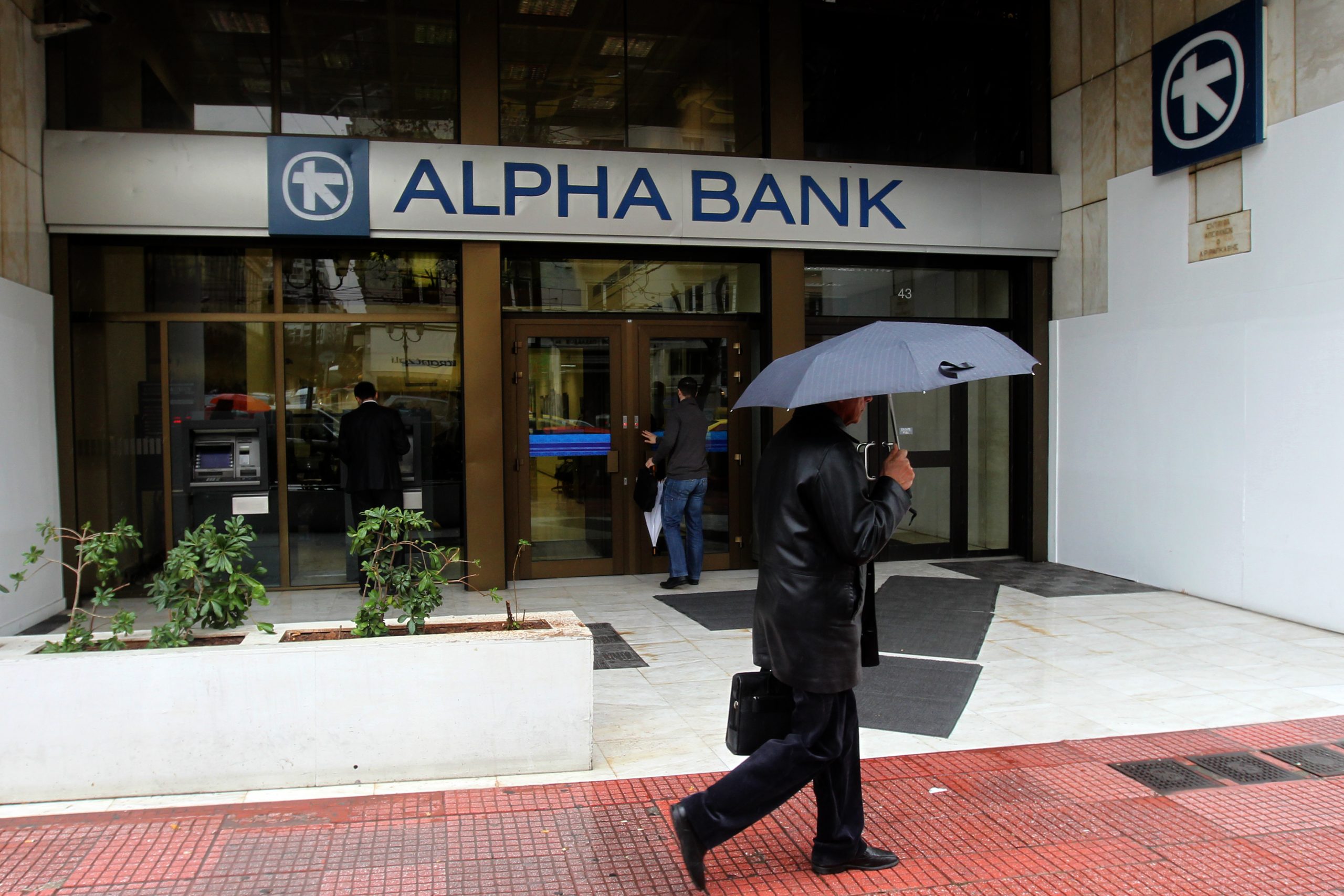 επαφές-τράπεζας-πειραιώς-και-alpha-bank-με-επε-2011396