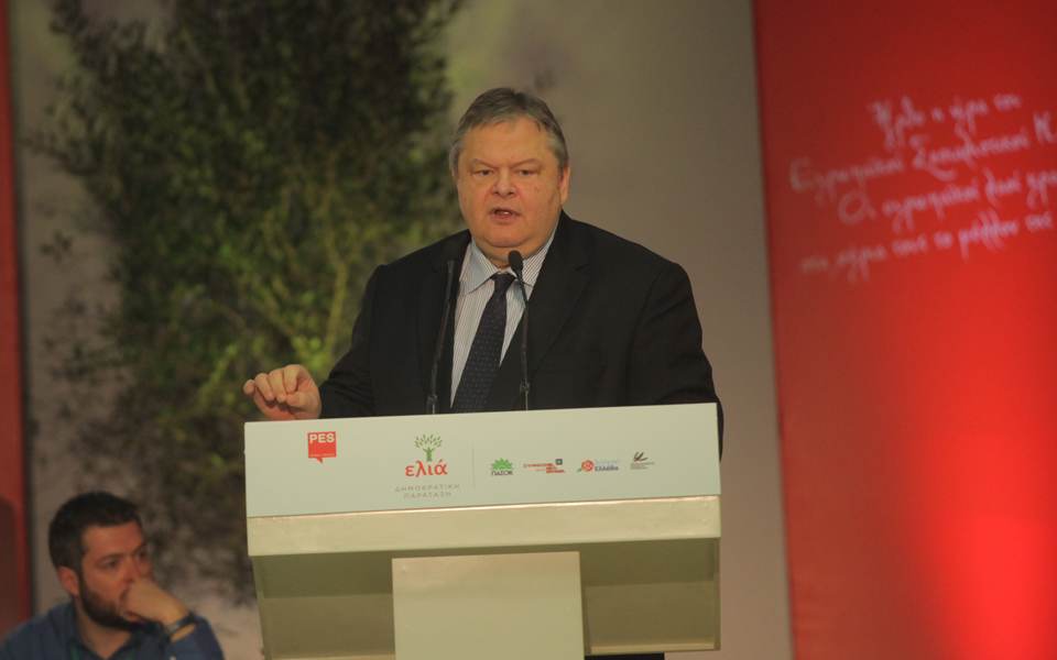 προχωρά-η-κατάρτιση-του-ευρωψηφοδελτ-2011607