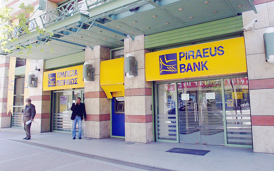 ξεκινάει-η-ομολογιακή-έκδοση-από-την-τ-2012046