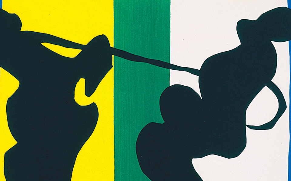 η-γαλλική-σχολή-αθηνών-μας-συστήνει-2012697