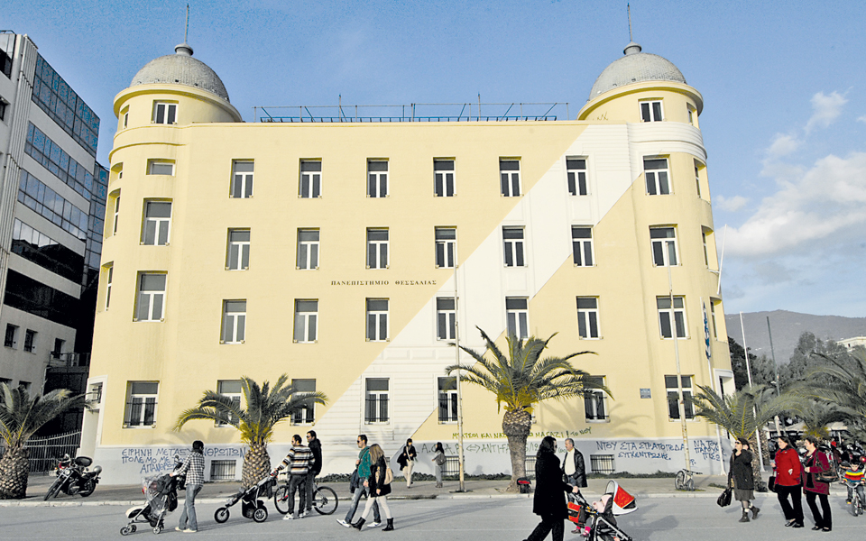 κάλπες-με-e-ψηφοφορία-στο-απθ-2012863