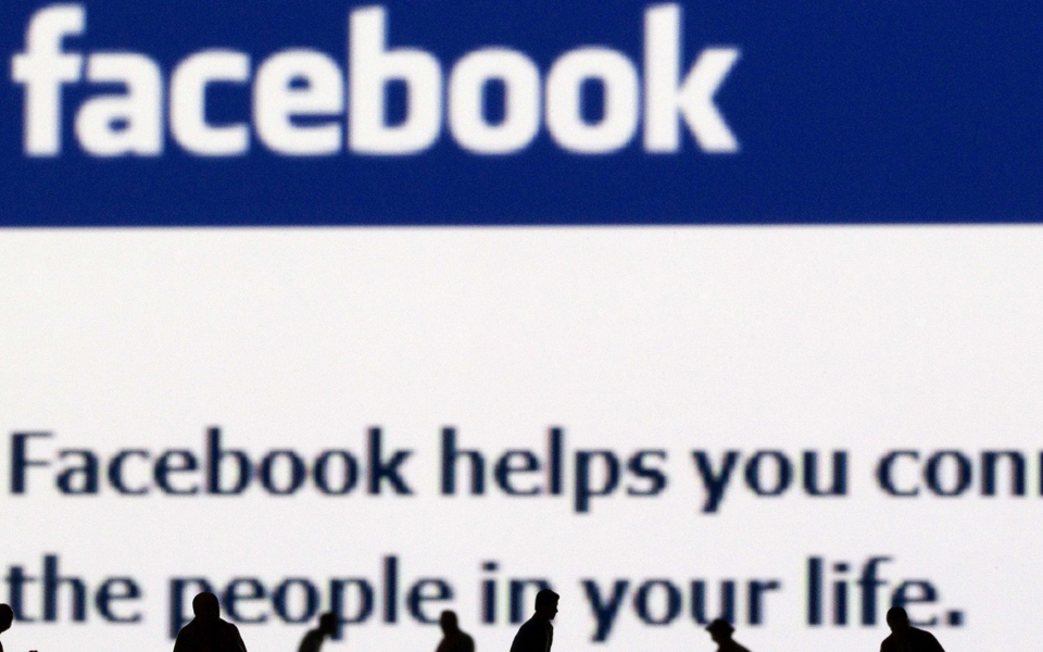 το-facebook-γνωρίζει-πολλά-για-την-αγάπη-2013345