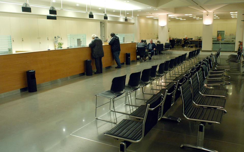 χορηγήσεις-καταναλωτικών-δανείων-γι-2013259