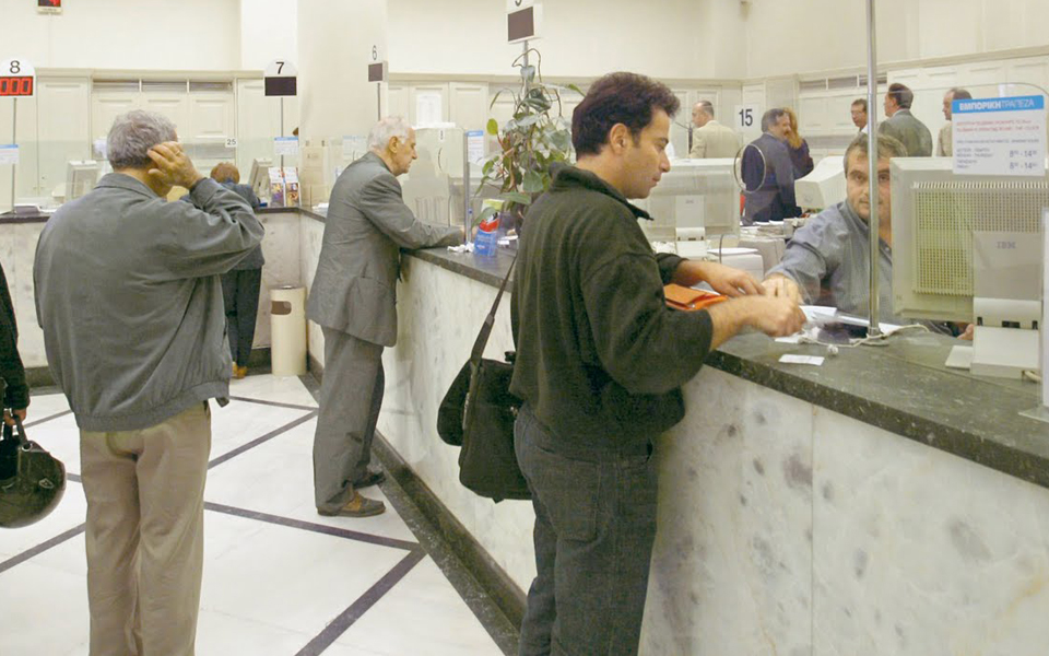 μου-άνοιξε-με-την-κάννη-στη-χαραμάδα-2013446