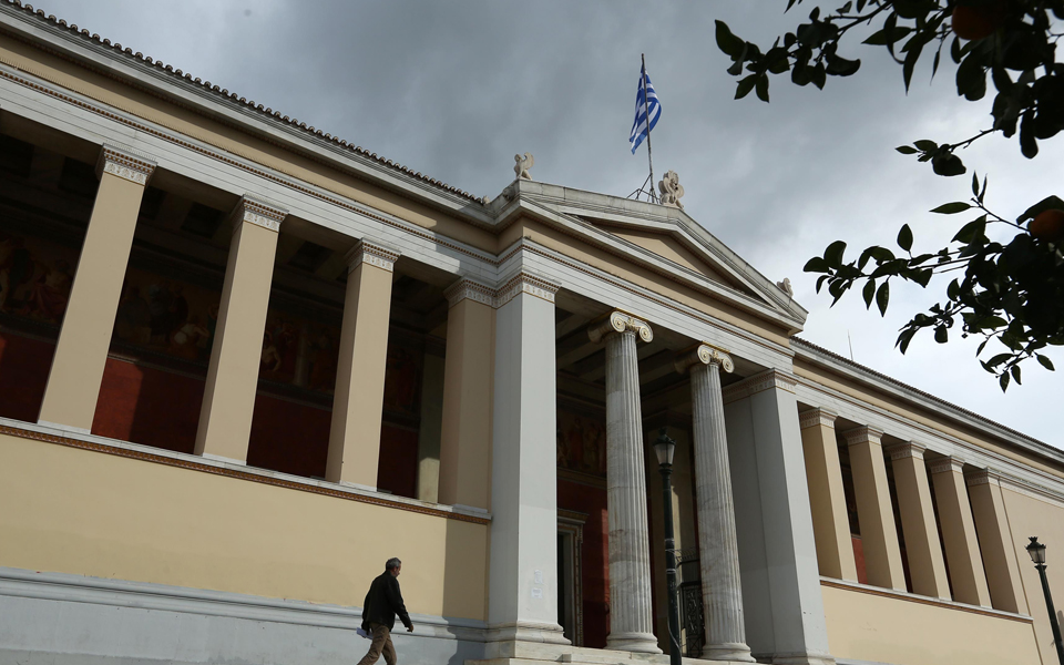 πολιτιστική-ατζέντα-τρίτης-και-τετάρ-2013617