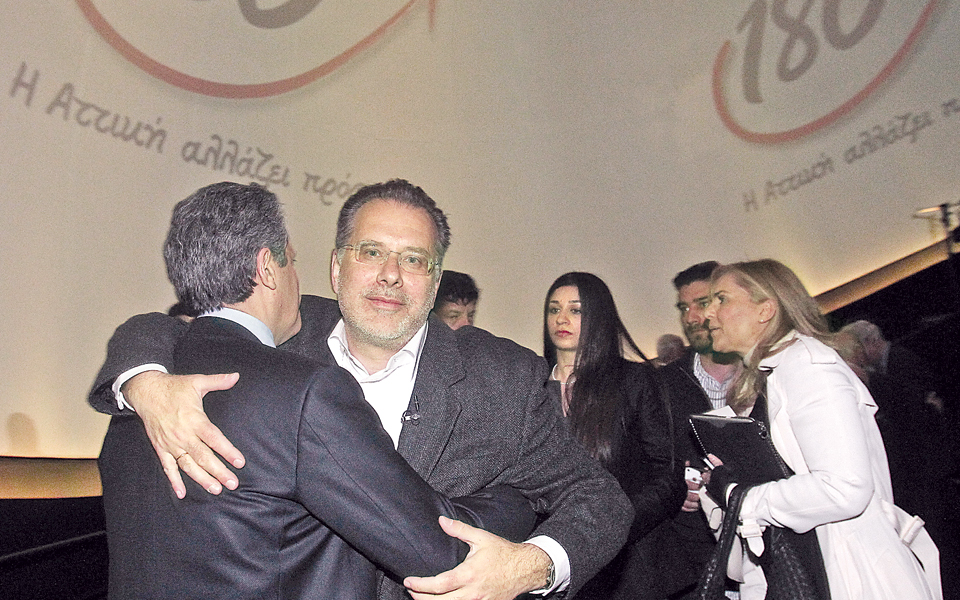 η-νοοτροπία-που-μας-κρατά-στάσιμους-2014259