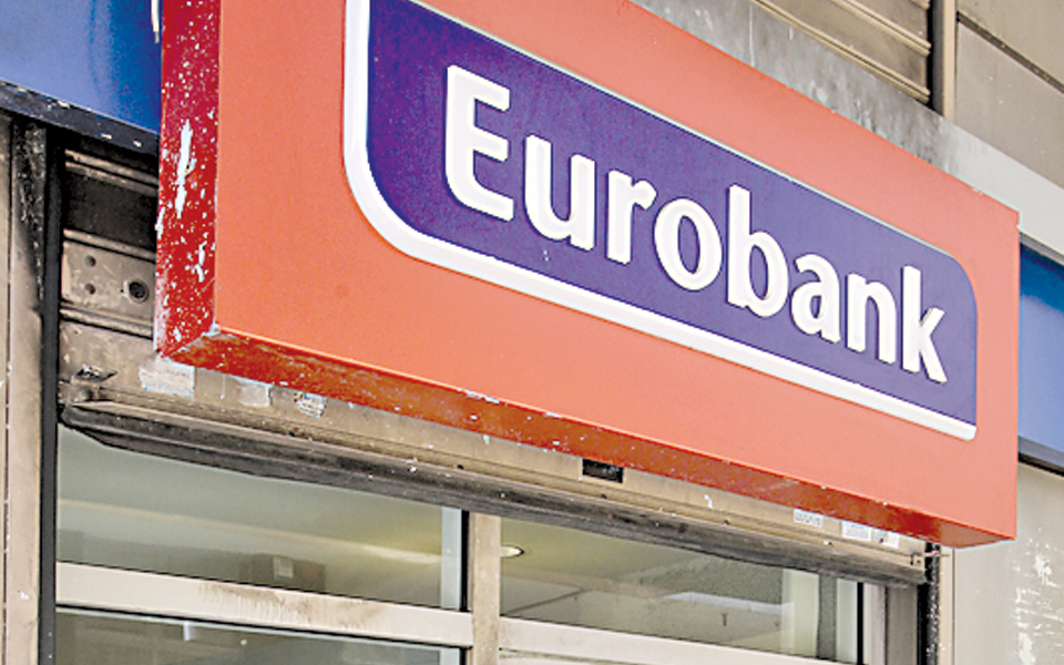 ανοίγει-ο-δρόμος-για-την-αύξηση-κεφαλα-2014156