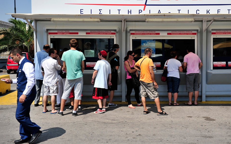 ε-service-πρακτορείων-ταξιδιών-2014165