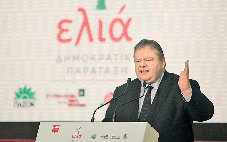 ελιά-αγκάθια-με-το-ψηφοδέλτιο-2014185