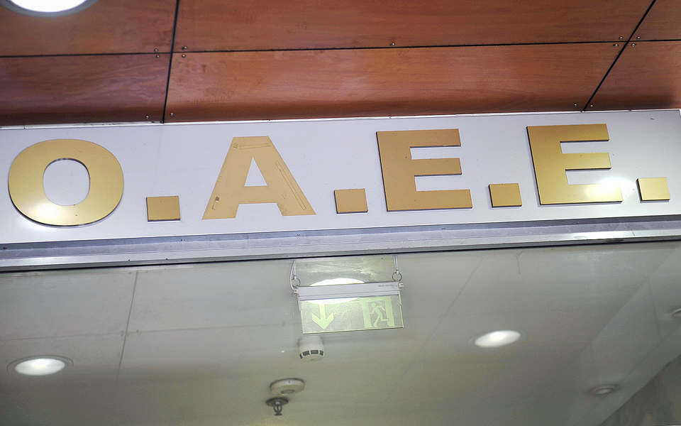 νέο-ψαλίδι-στις-επικουρικές-φέρνει-2014413