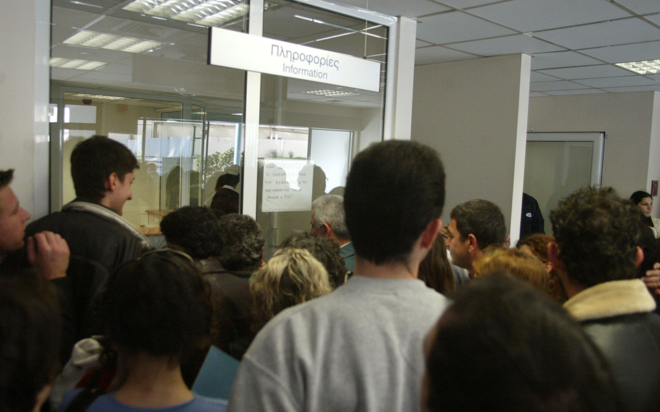 ψάχνοντας-γιατρό-ξεχασμένοι-στον-διά-2014569