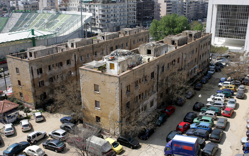 σύντομα-2012136