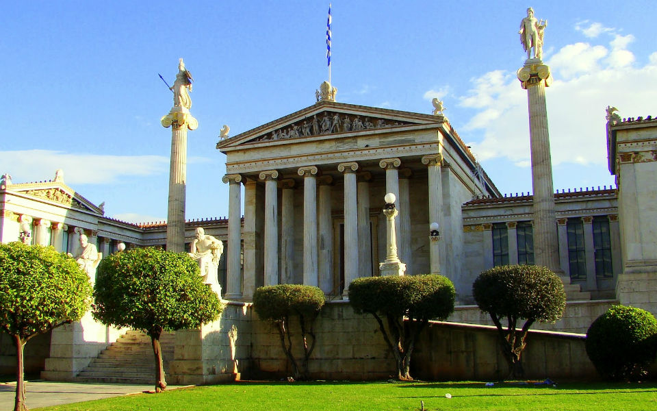 ακαδημία-αθηνών-προκηρύξεις-επιστημ-2011145