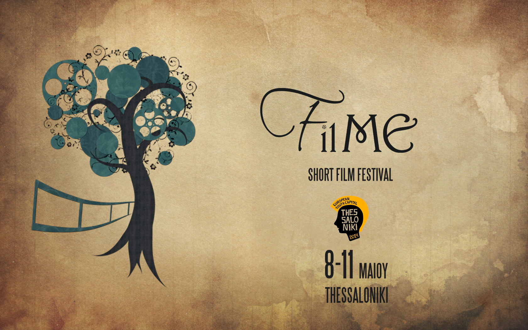 filme-νέοι-καλλιτέχνες-νέες-ευκαιρίες-2011969