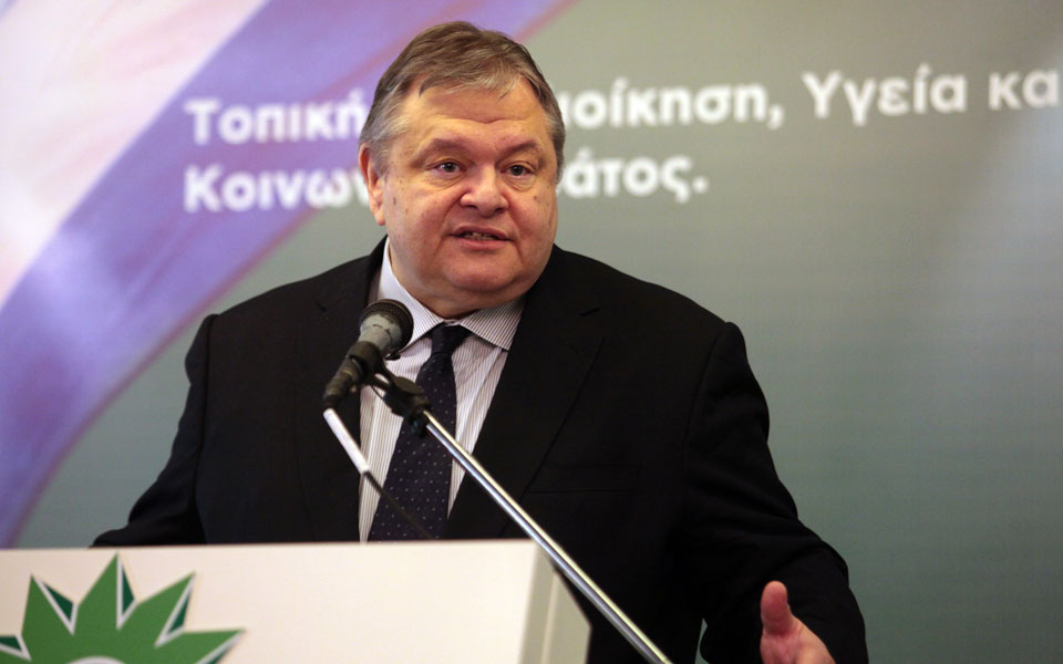 πασοκ-απροθυμία-ένταξης-στο-ευρωψηφο-2010624