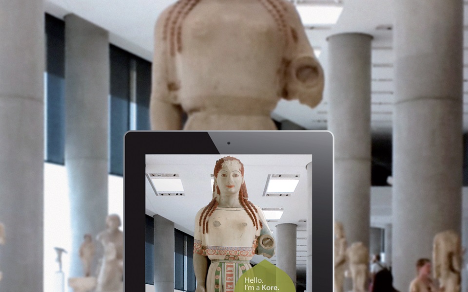 σε-διαδραστική-εμπειρία-μεταμορφών-2011136