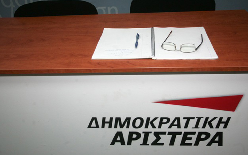 δημαρ-αναγκαία-η-παρέμβαση-της-διεθνο-2009866