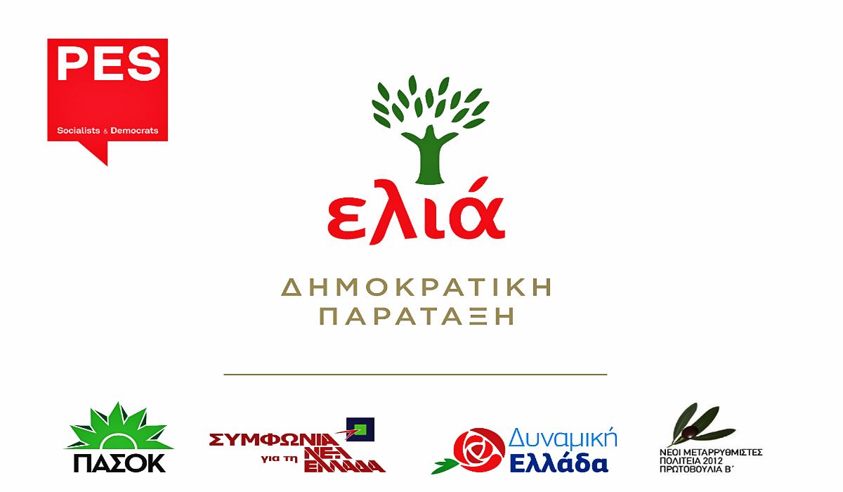 ευρωψηφοδέλτιο-της-ελιάς-χωρίς-παπα-2013220
