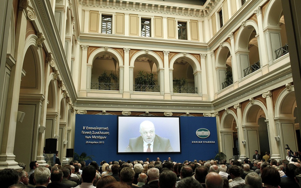 εθνική-τράπεζα-δεν-χρειάζεται-αύξηση-2010576