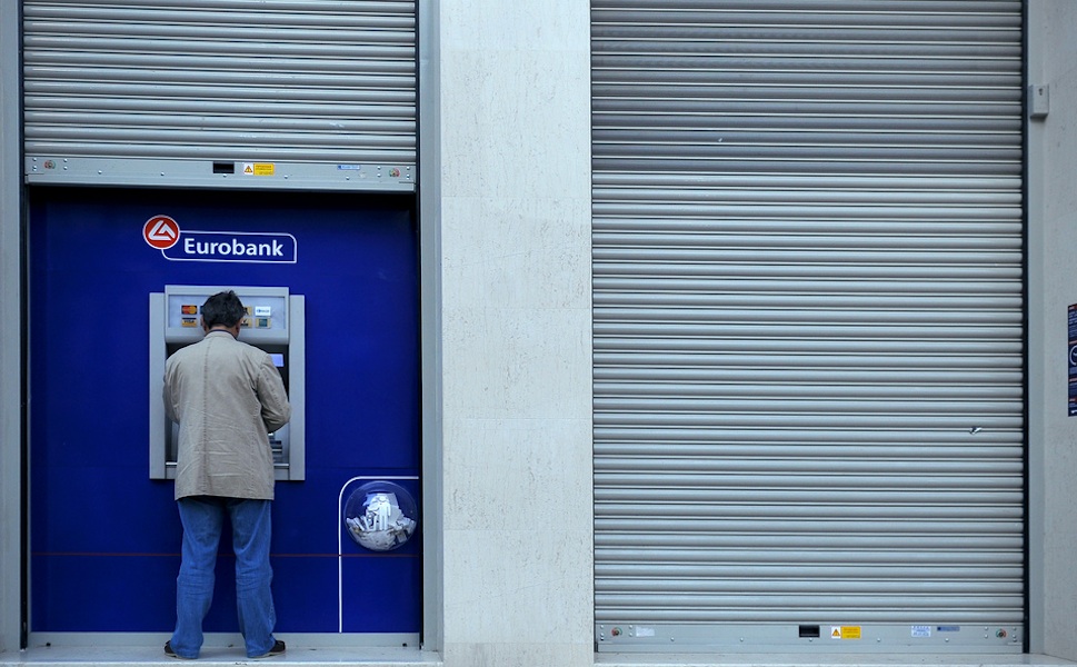 eurobank-ενίσχυση-3-δισ-ευρώ-από-ιδιωτικά-κεφά-2010579