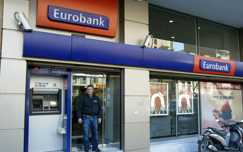 στέλεχος-υποικ-πολύπλοκο-το-θέμα-των-τ-2012238