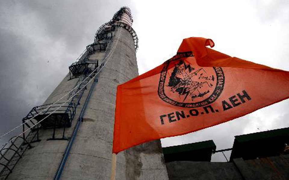 κατά-της-μικρής-δεη-η-γενοπ-2011335