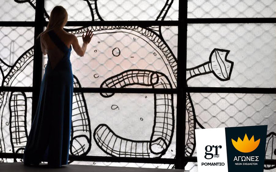 αγώνες-νέων-σχεδιαστών-τα-βραβευμέ-2014139