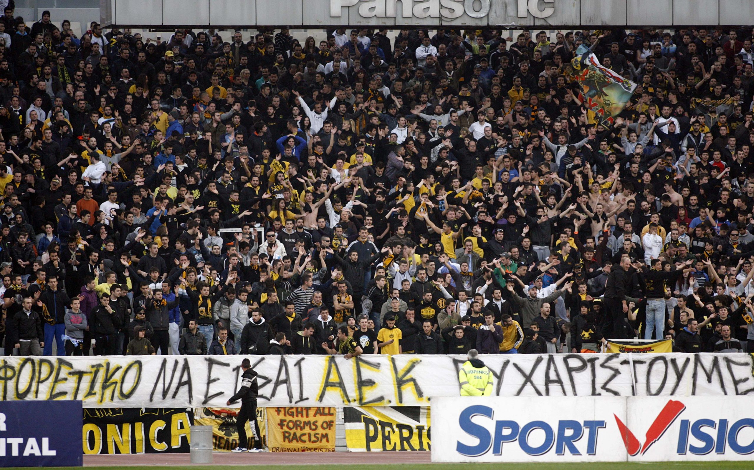 συμφωνία-και-με-ντούνη-η-αεκ-ξανά-με-φι-2010641