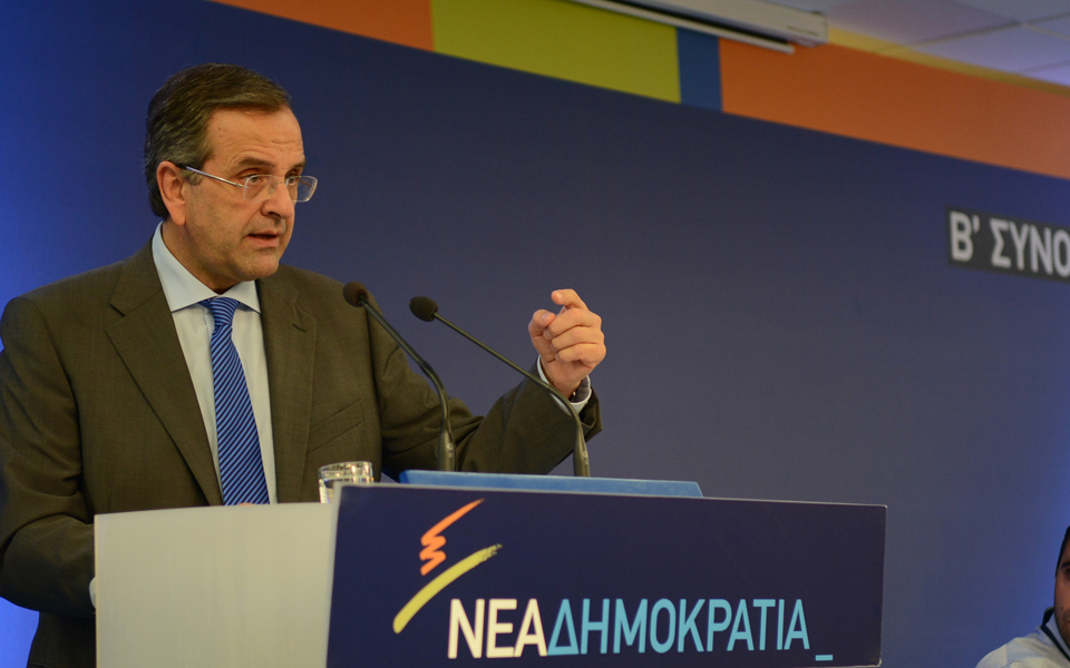 ν-δ-αναταράξεις-ενόψει-ευρωψηφοδελτί-2013684